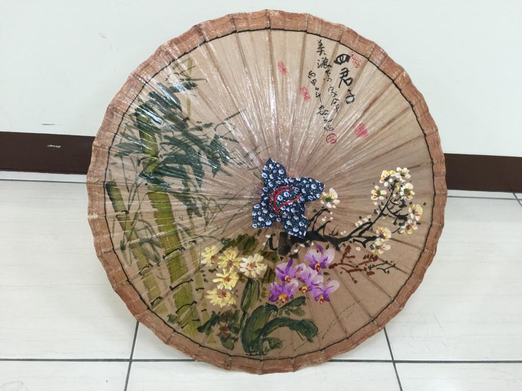 油紙傘