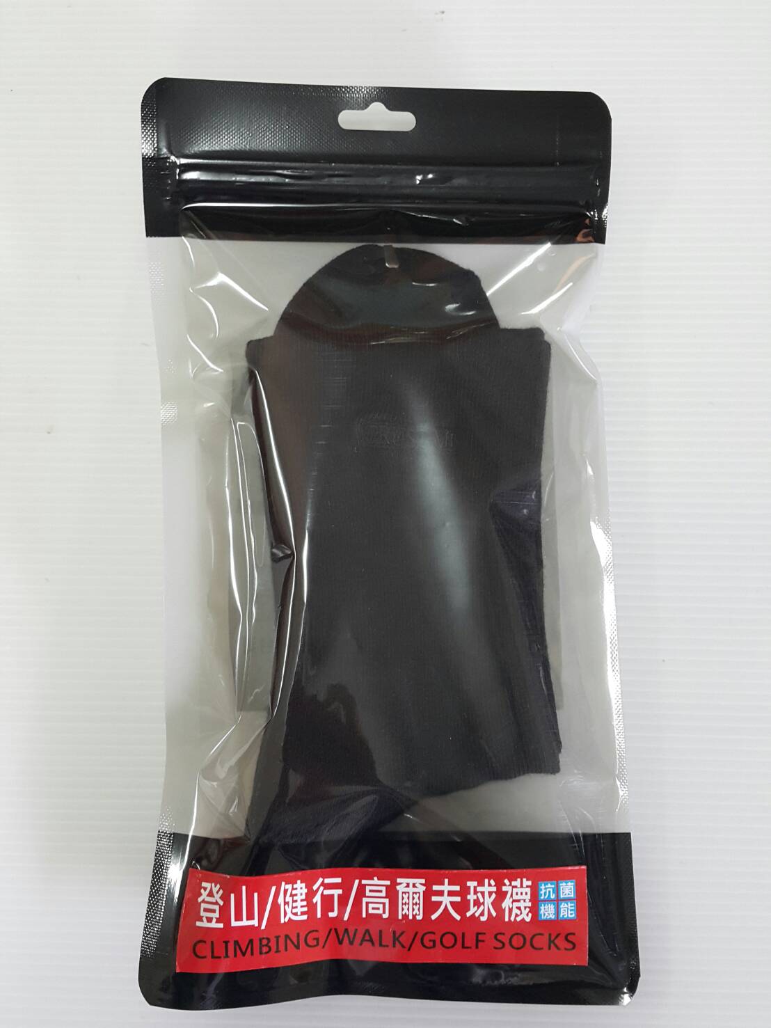 登山/健行/高爾夫球襪
