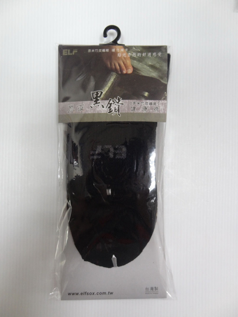 竹炭1/2無痕束底氣墊除臭襪