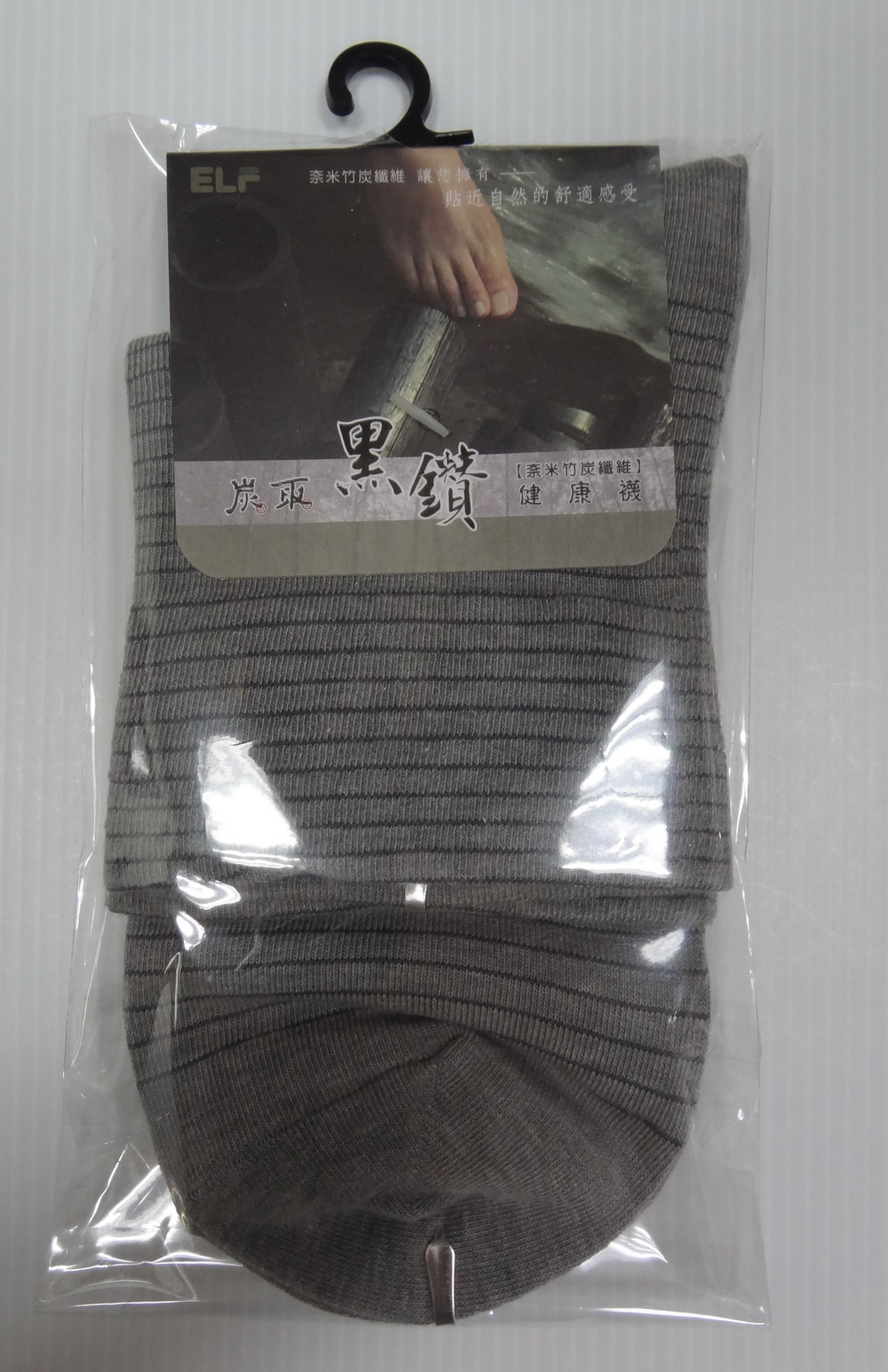  竹炭寬口條紋休閒除臭襪
