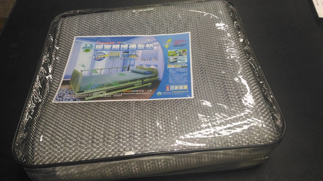 居家照護透氣墊(長 186 * 寬 90)