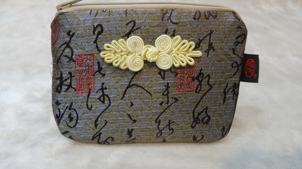 文字零錢包