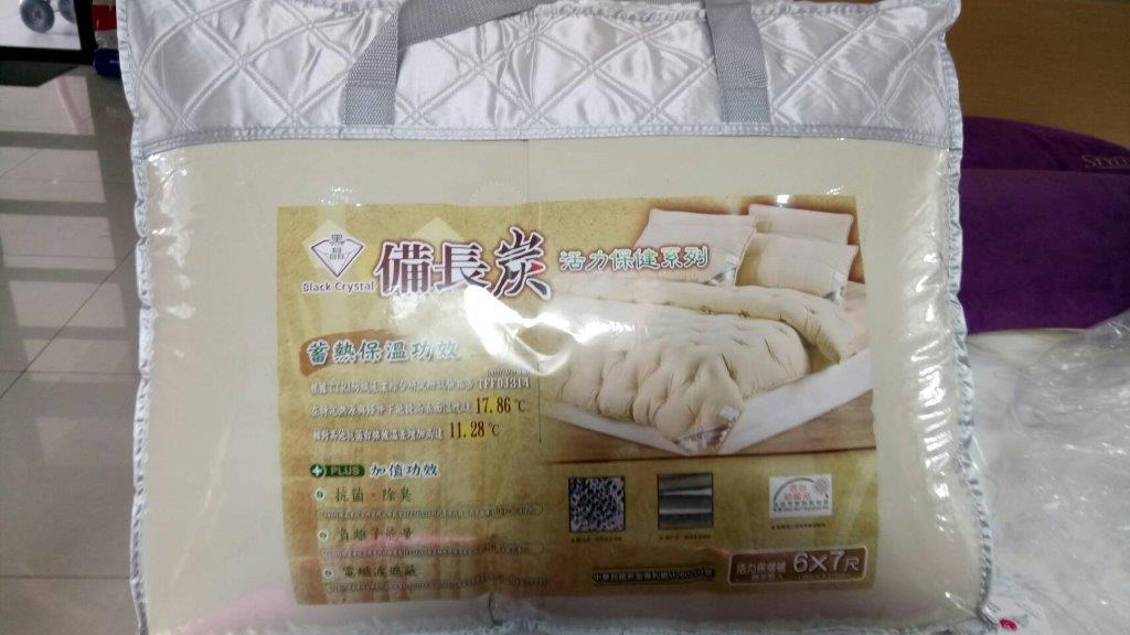 保健被(長 210 * 寬 180)
