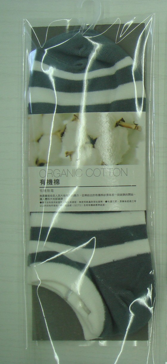 有機棉襪