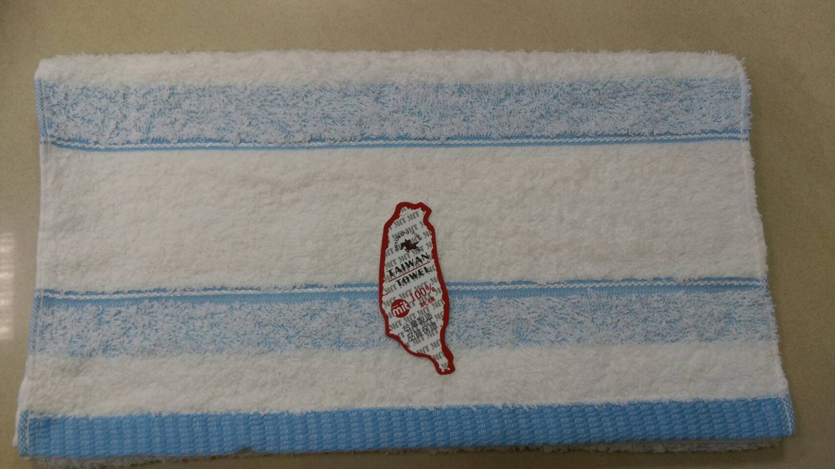 深淺條毛巾