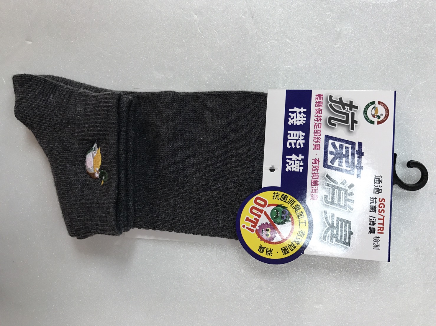 抗菌消臭機能襪