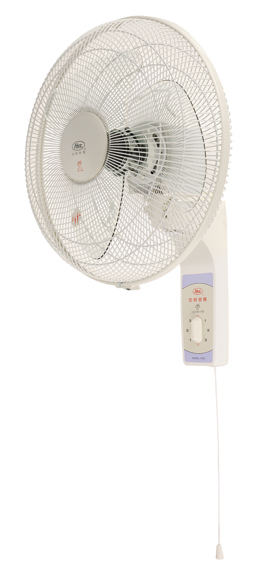 一般家用電扇(掛壁扇)