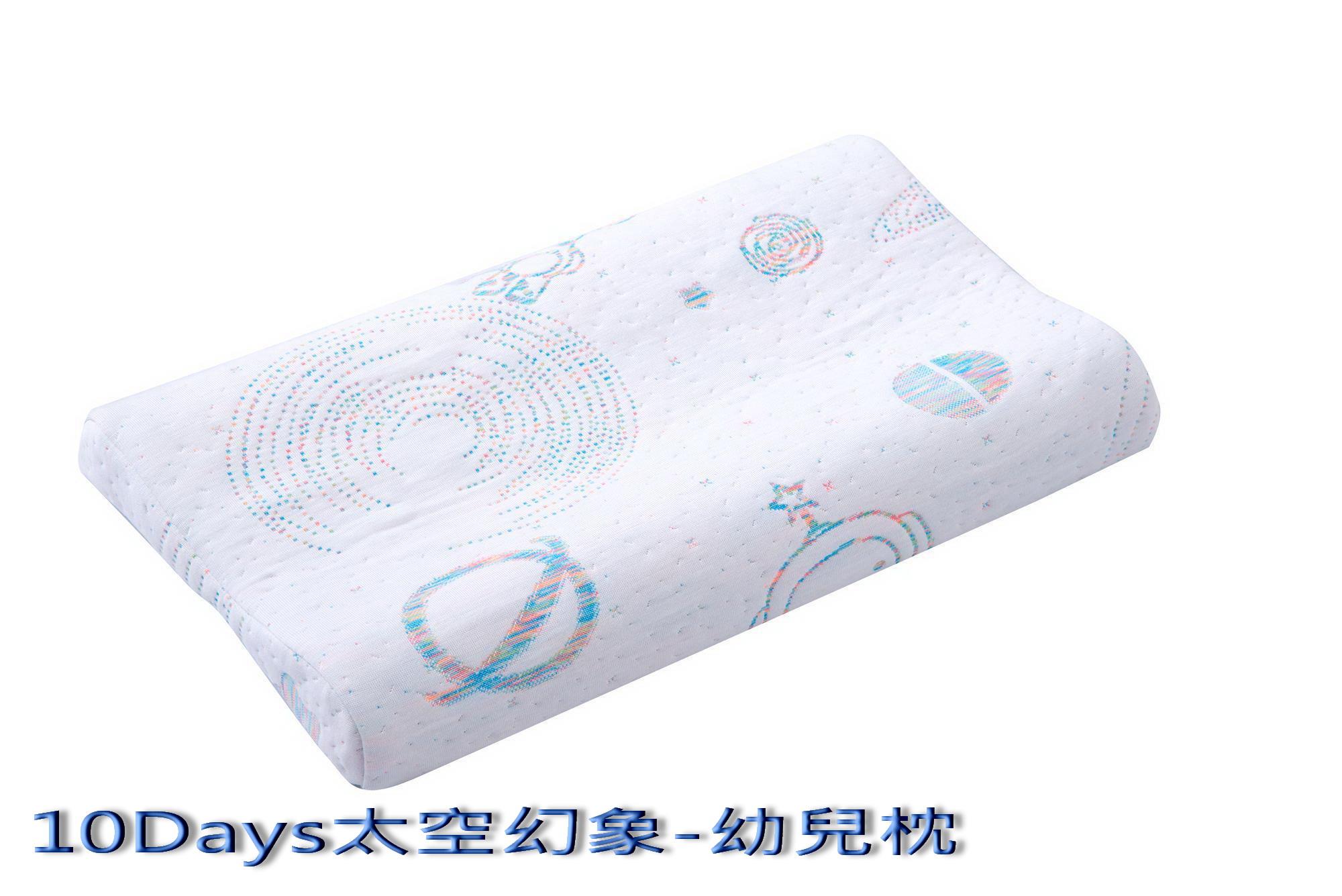TDKB3幼兒枕(長 50 * 寬 26)