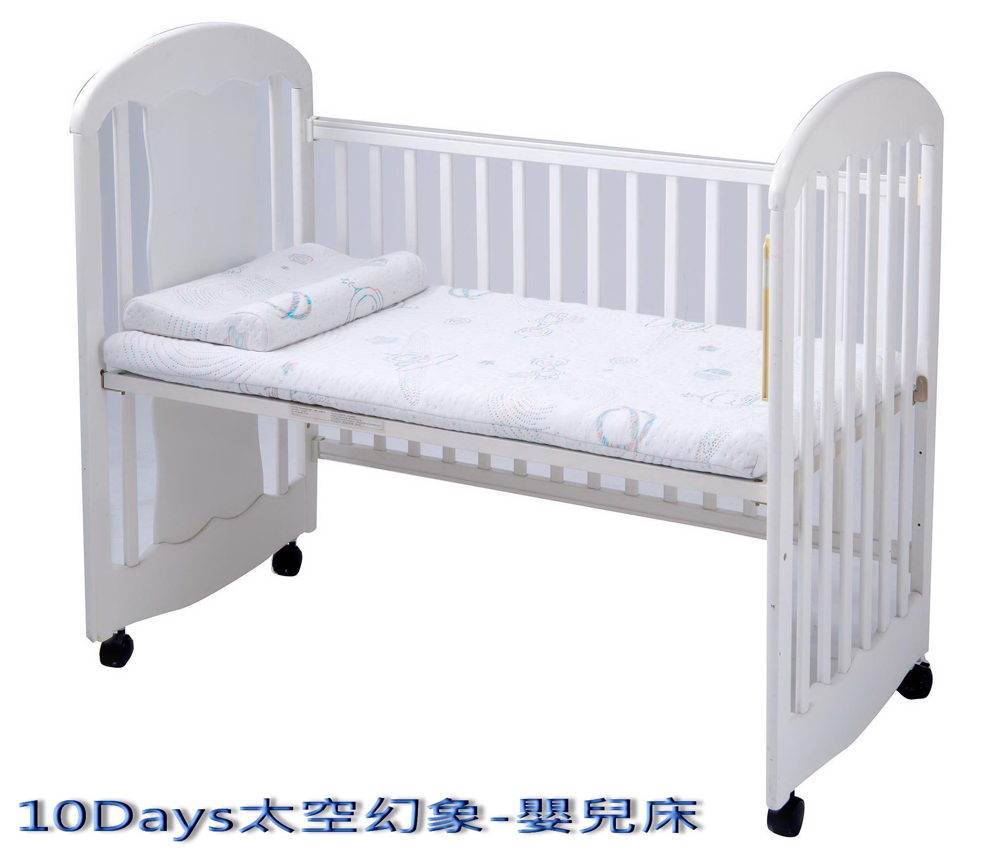 TDKB3嬰兒床(長 70 * 寬 135)