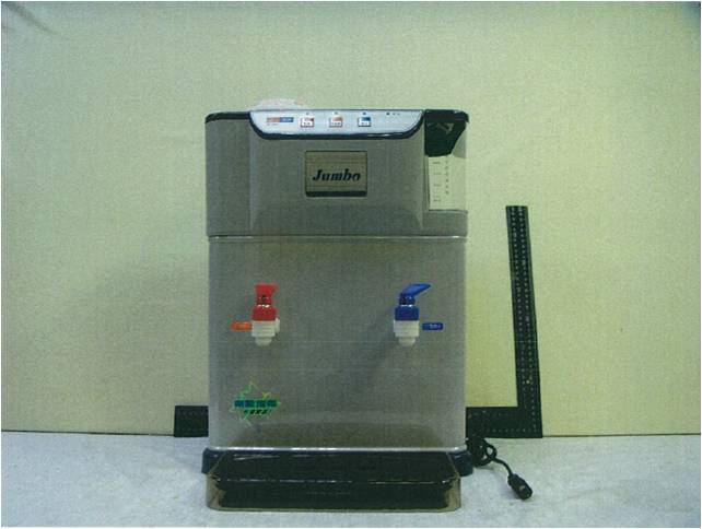 溫、熱開飲機