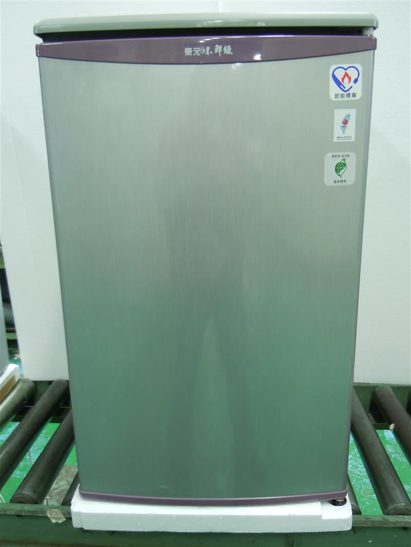 電冰箱