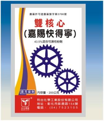 雙核心
