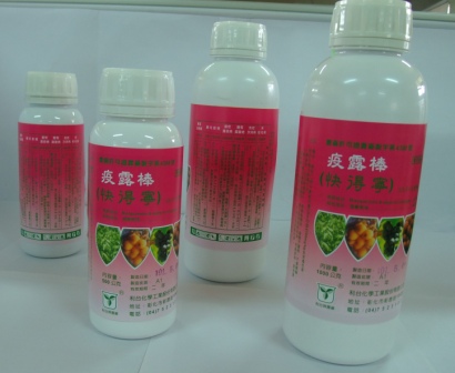 疫露棒