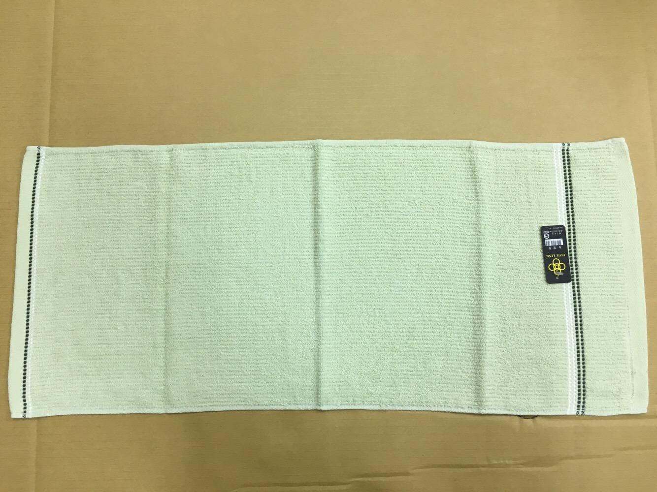 高級色緞毛巾