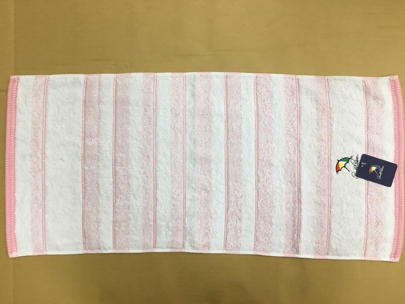 隱形色紗橫條繡雨傘毛巾