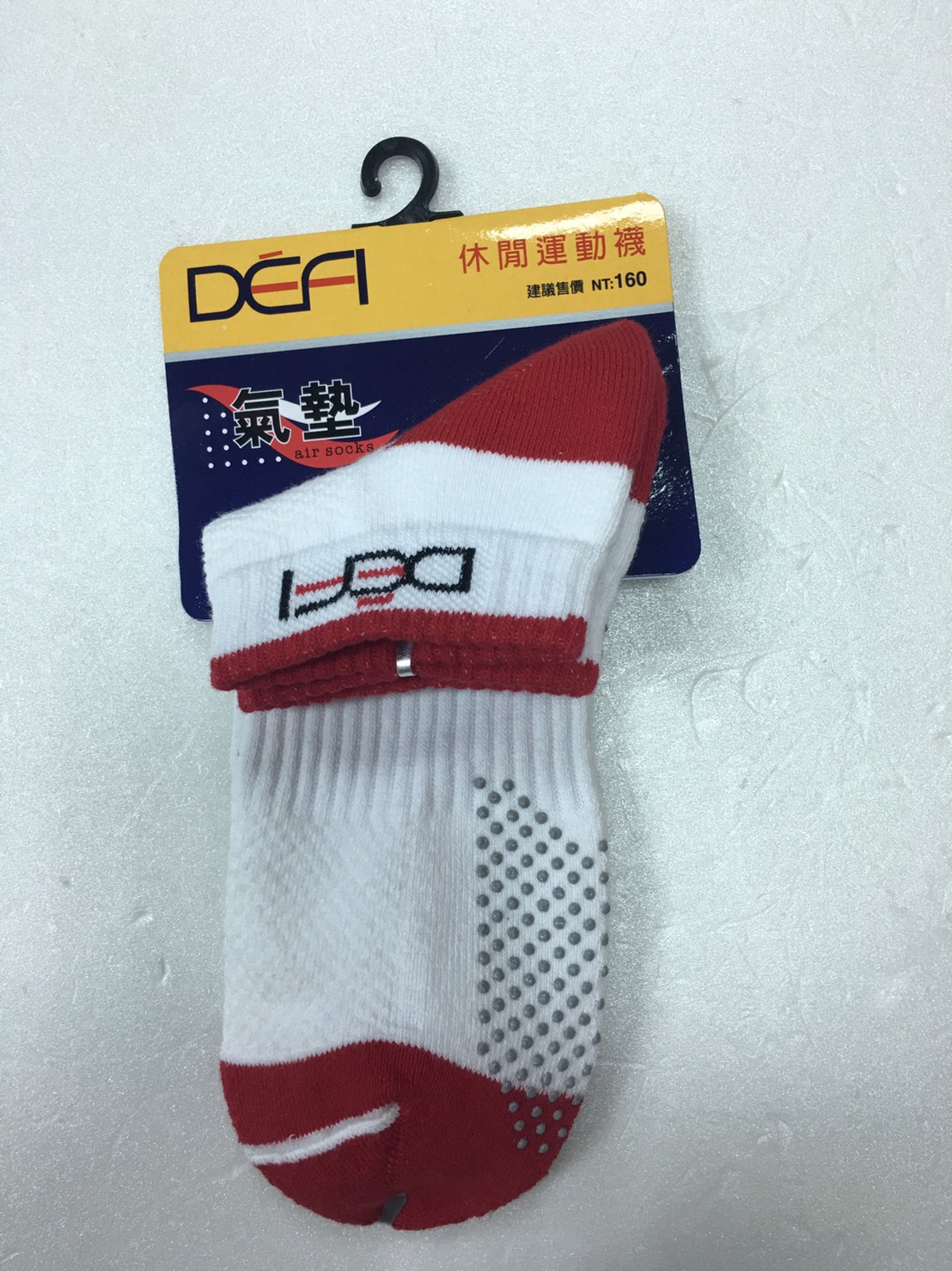止滑運動襪
