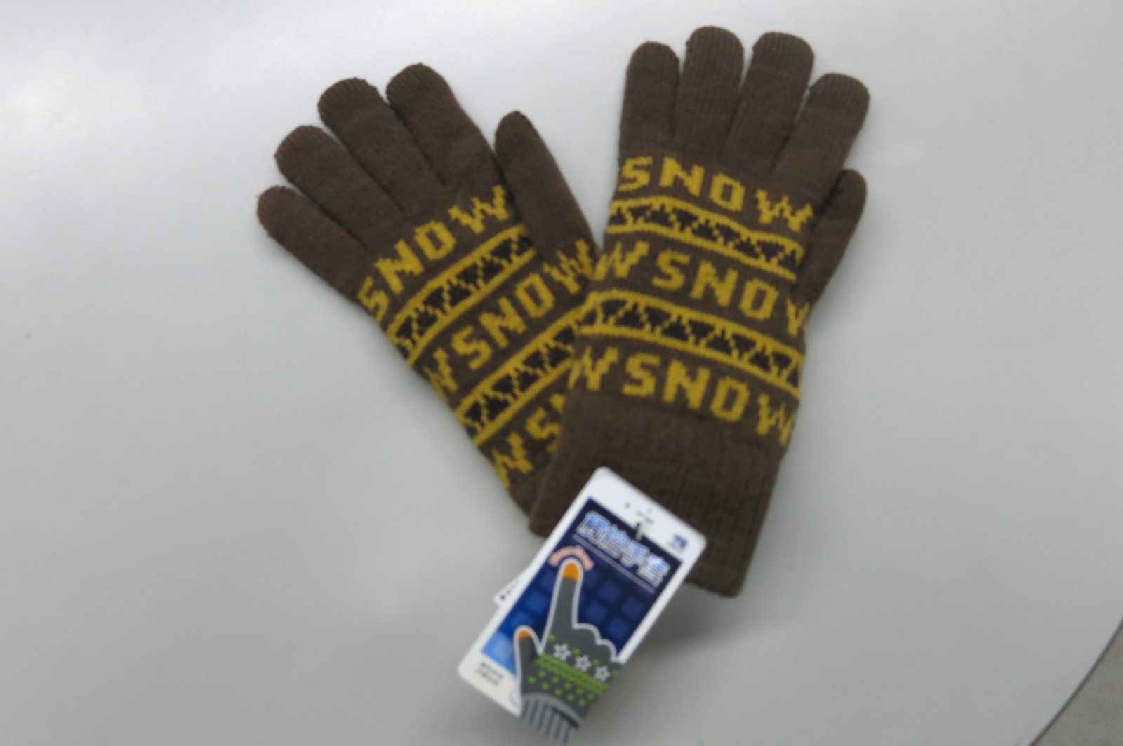 男士SNOW雙觸控雙層手套
