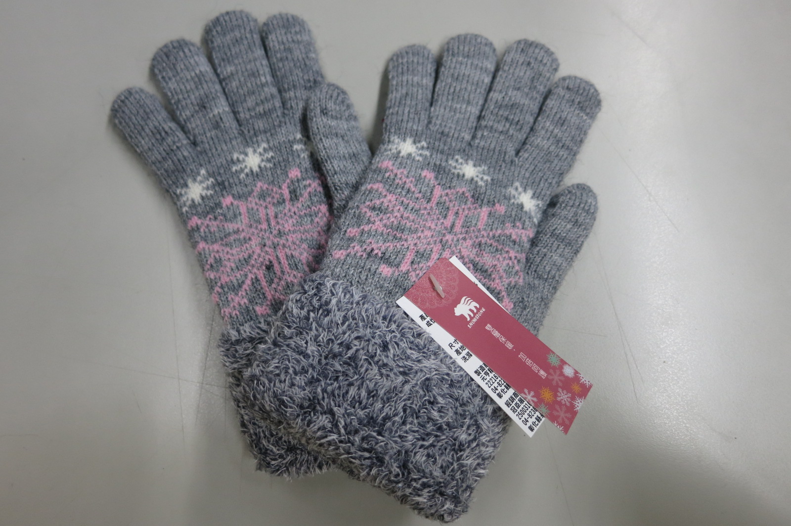 女士優雅雪花反摺雙層手套