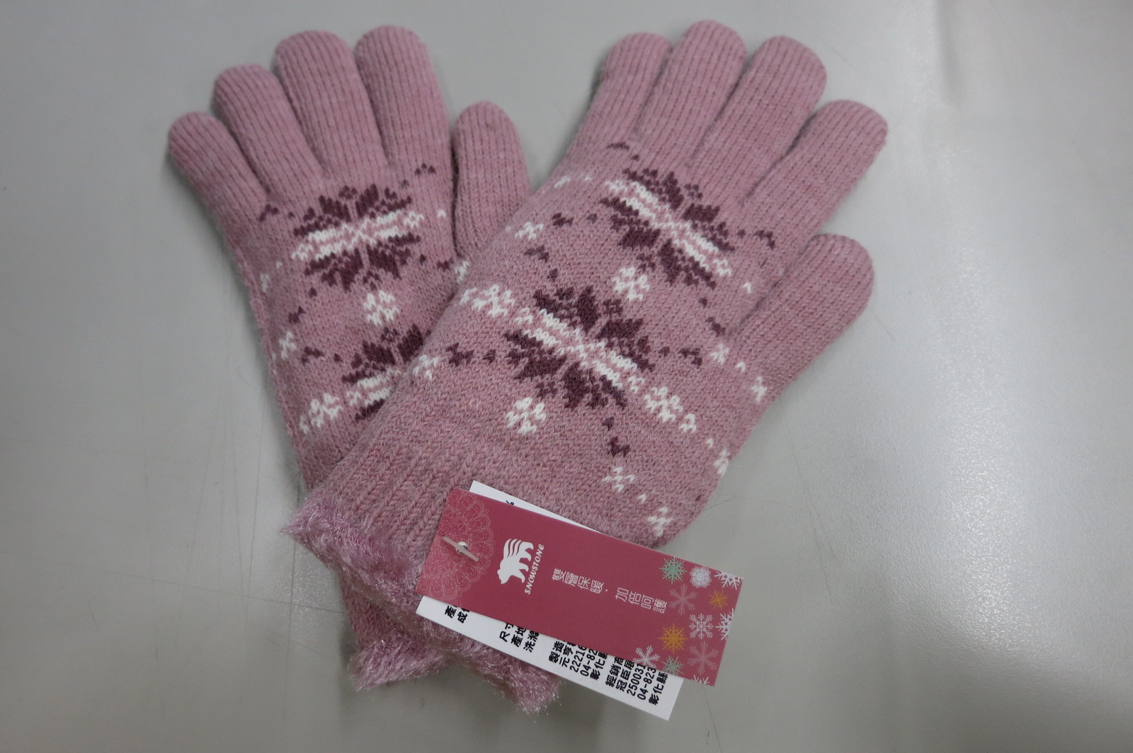 女士飄飄雪花雙層手套