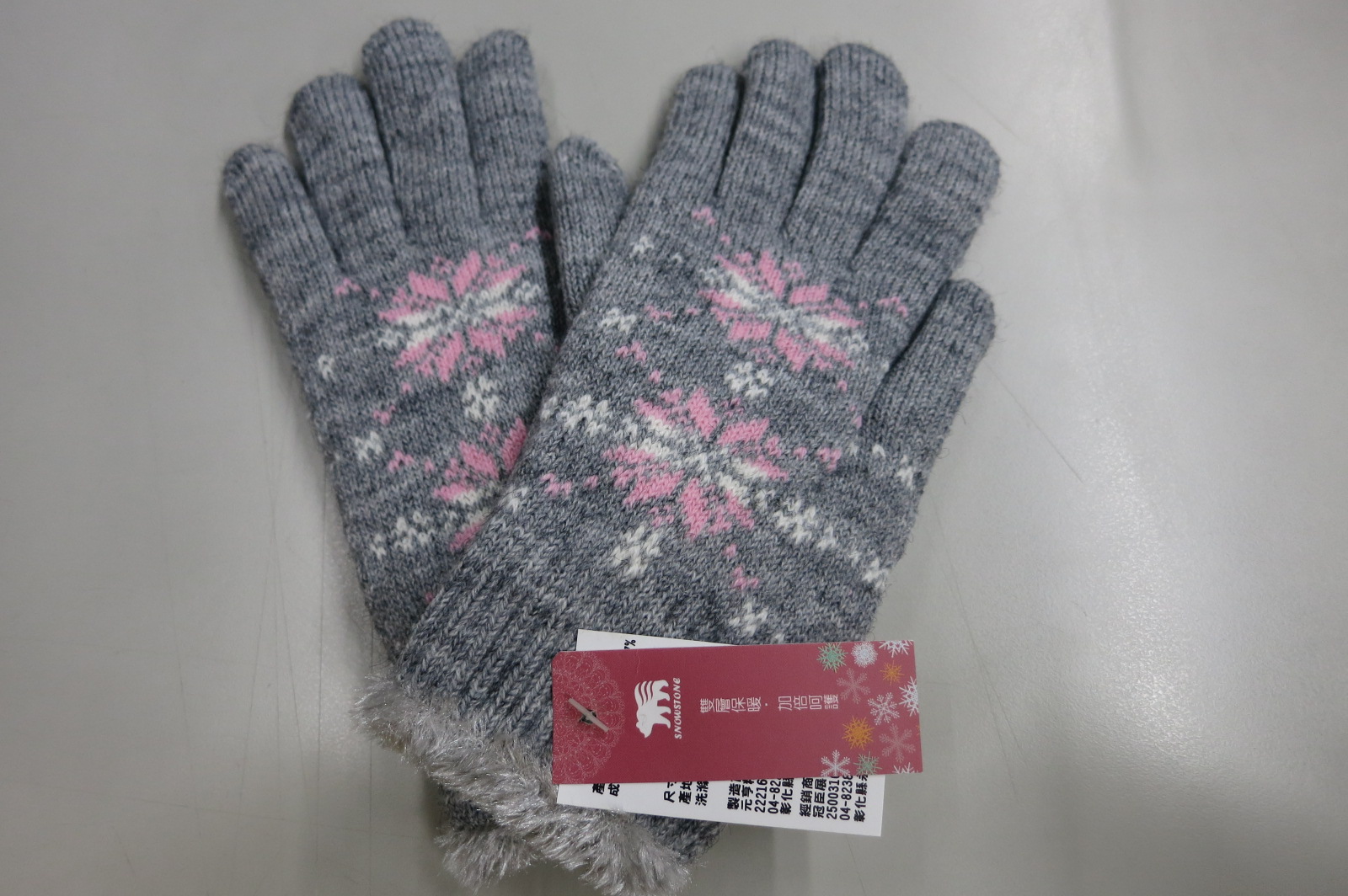 女士飄飄雪花雙層手套