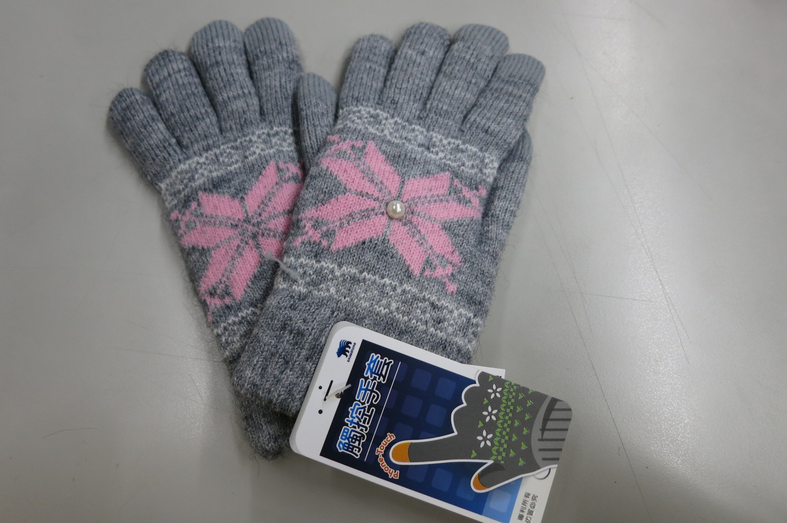 女士珍珠雪花雙觸控雙層手套