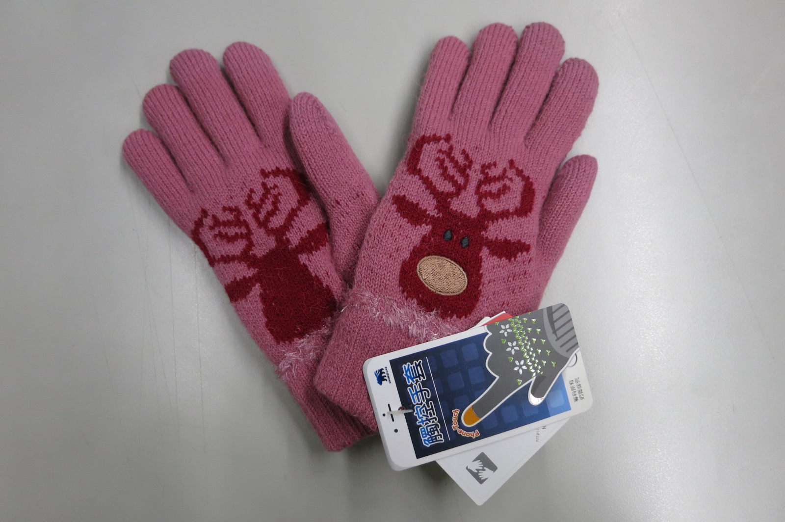 女士俏麋鹿刺繡觸控雙層手套