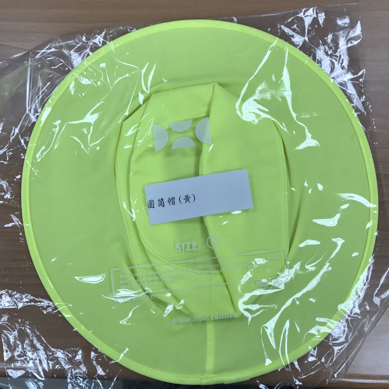 圓筒帽