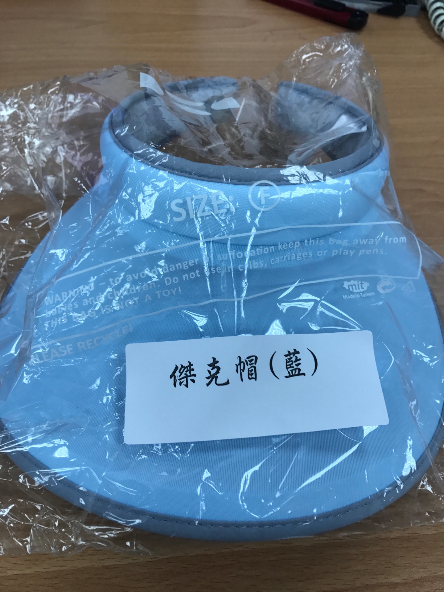 傑克帽
