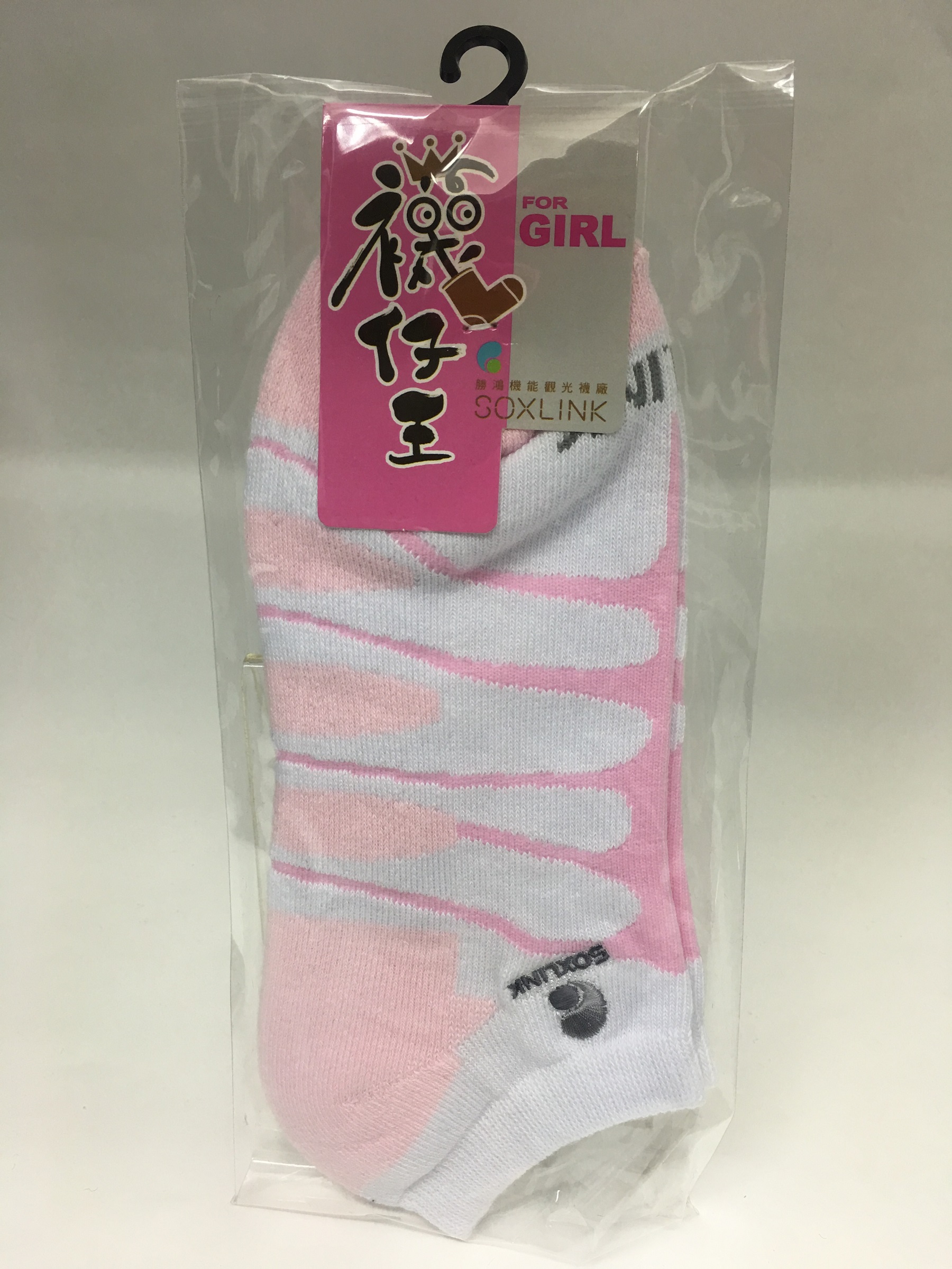 毛巾氣墊襪