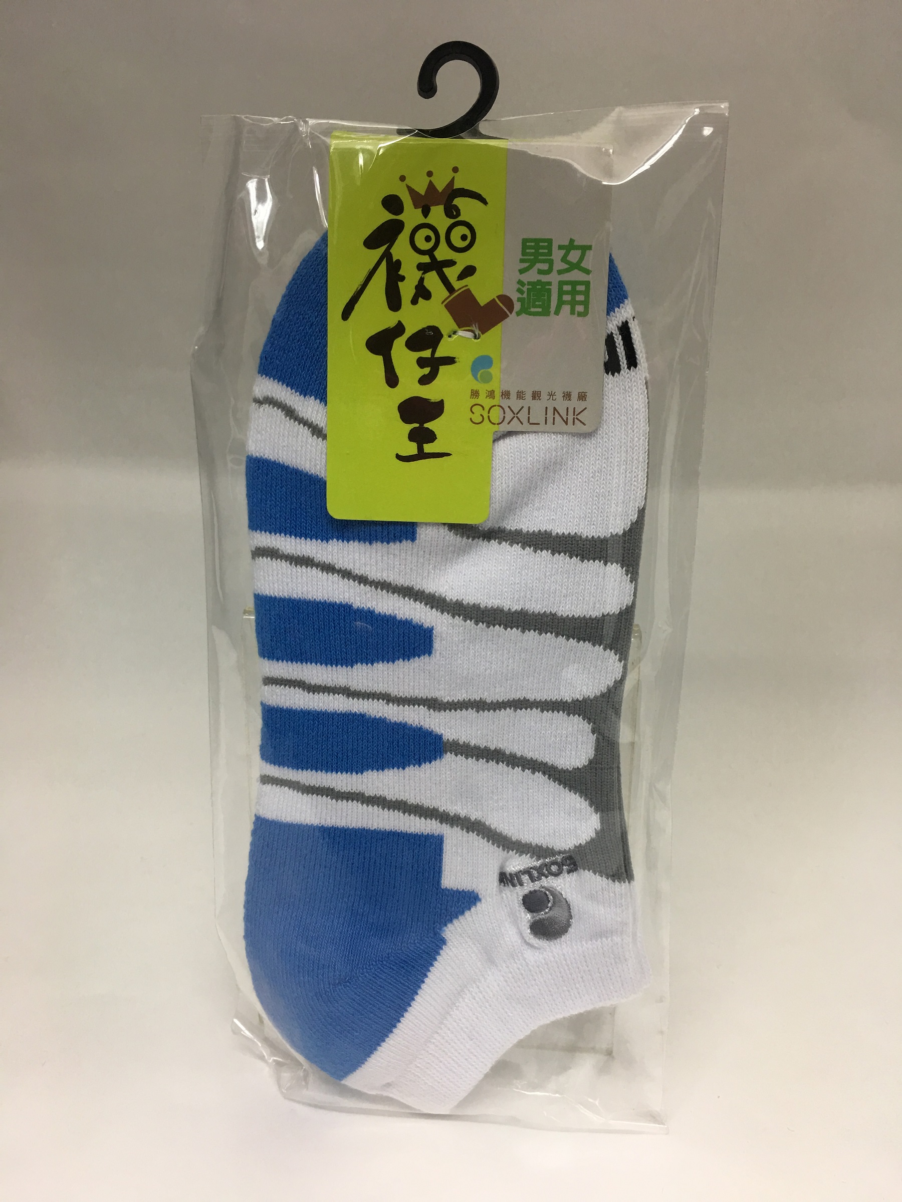 毛巾氣墊襪