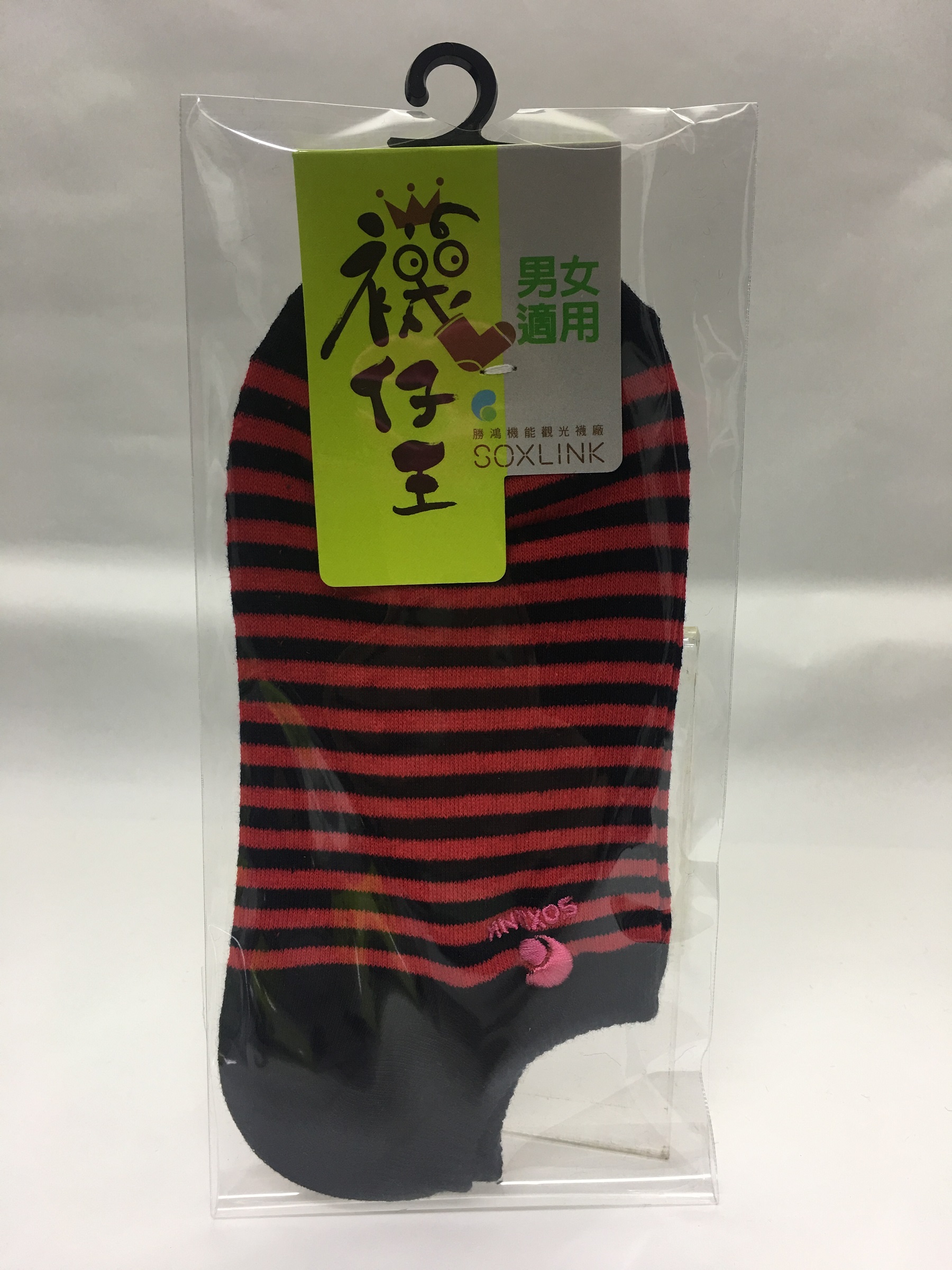 船型襪