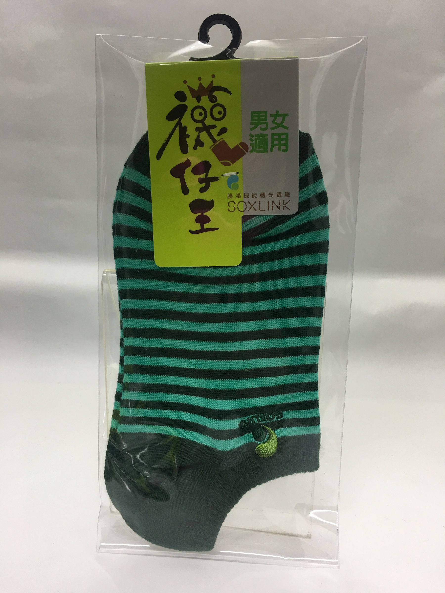 船型襪