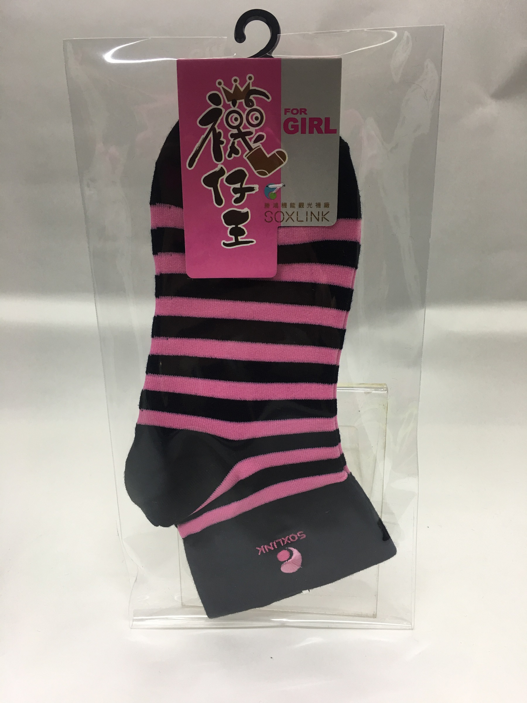 無痕寬口女襪