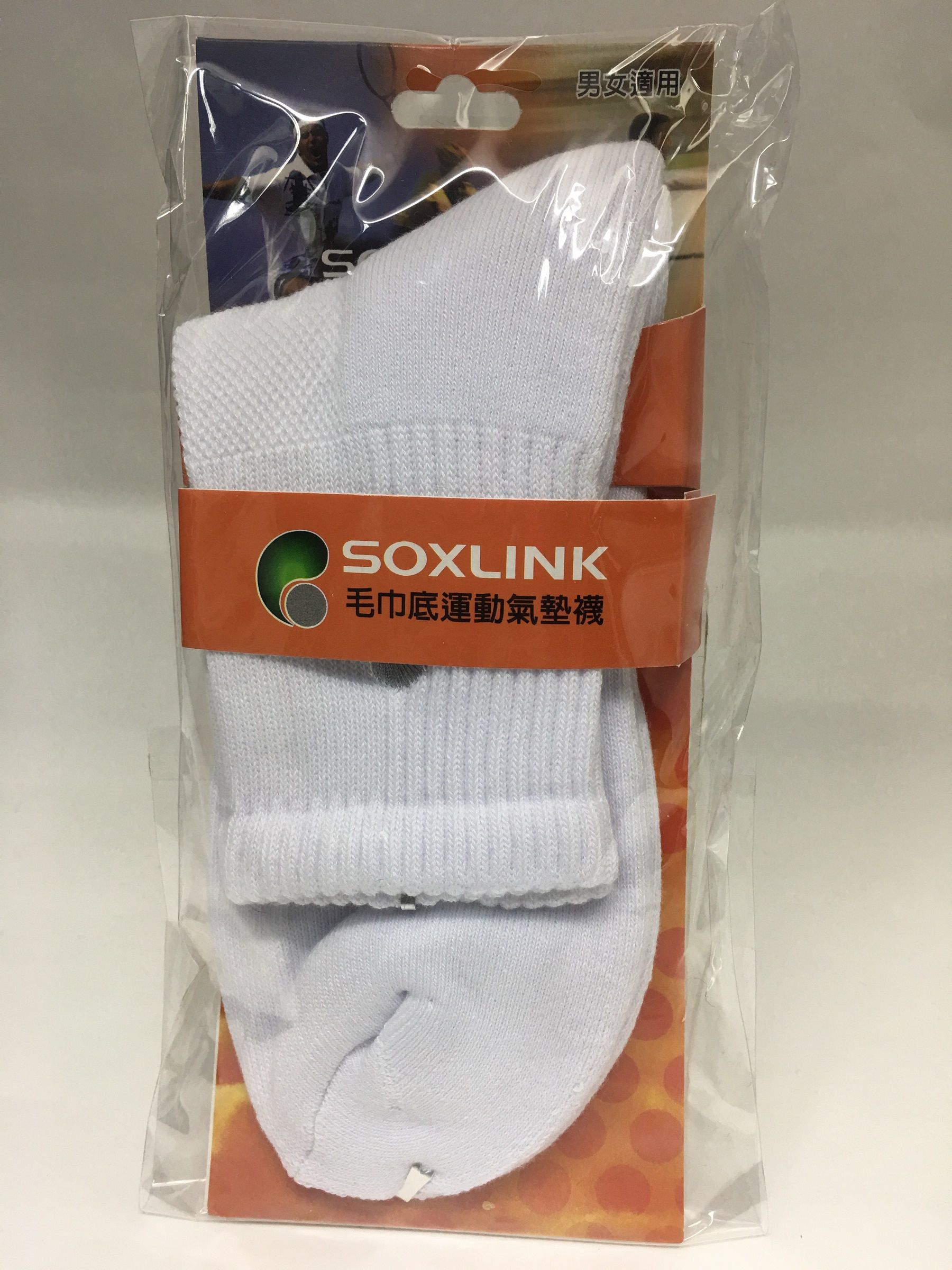 毛巾氣墊襪