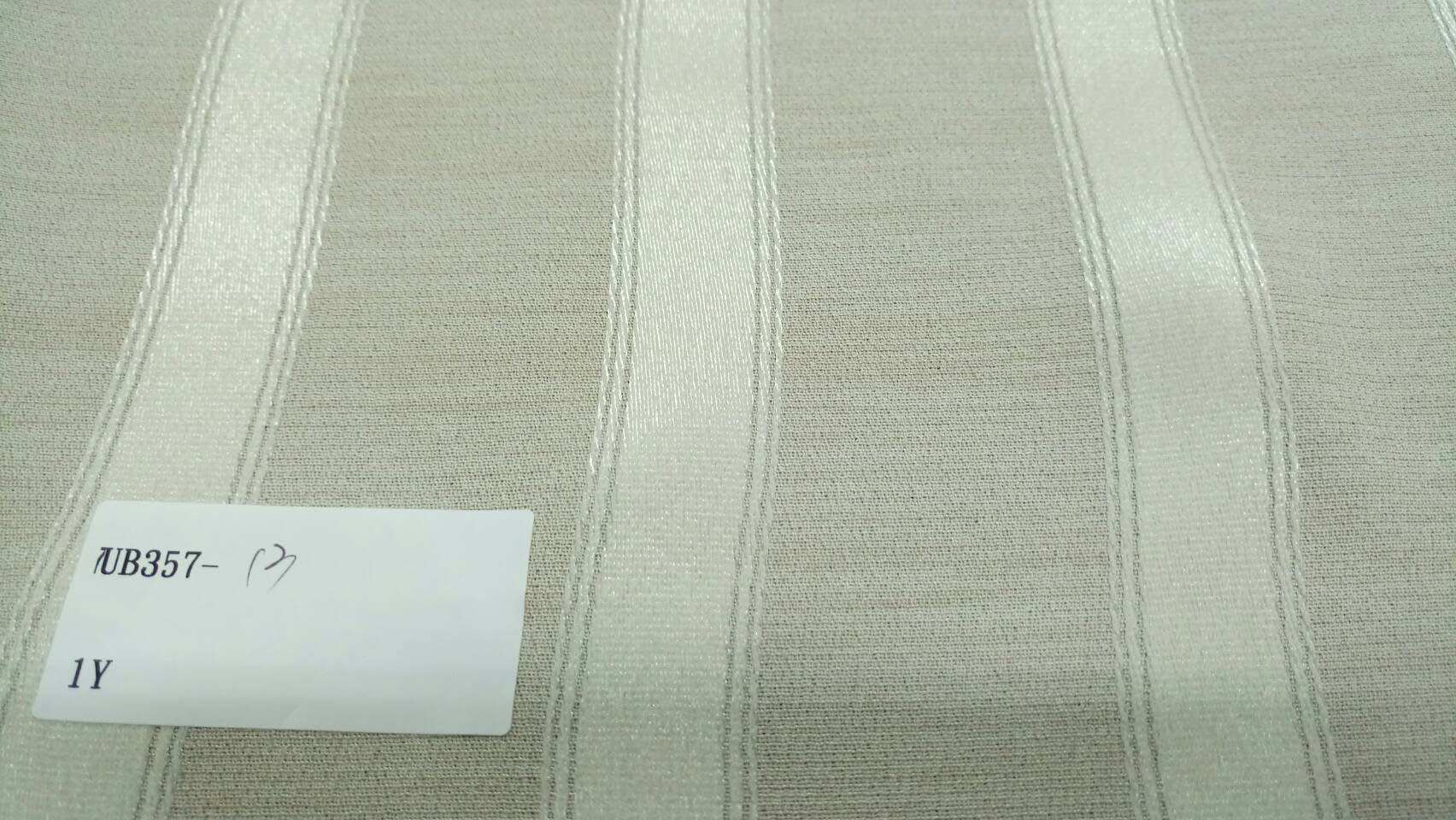 緹花三明治窗簾