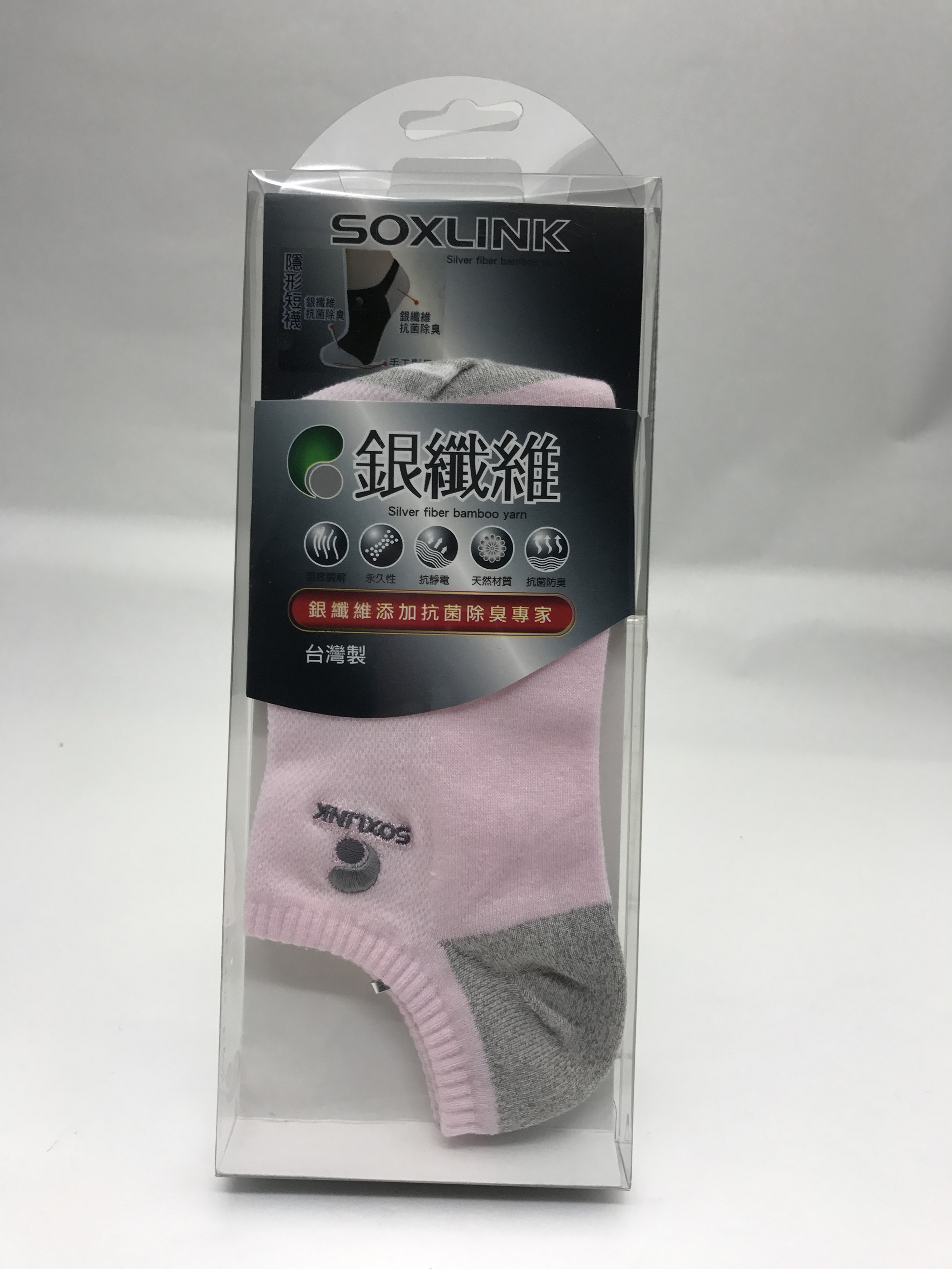 超短襪