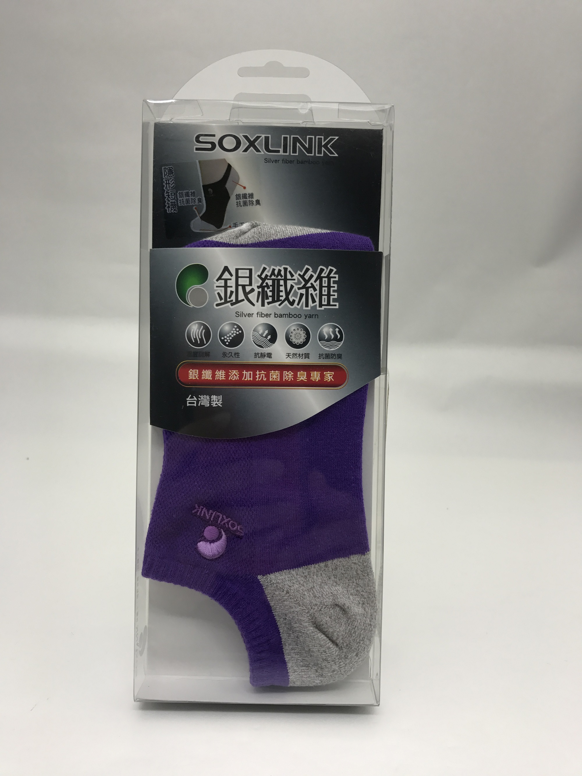 超短襪