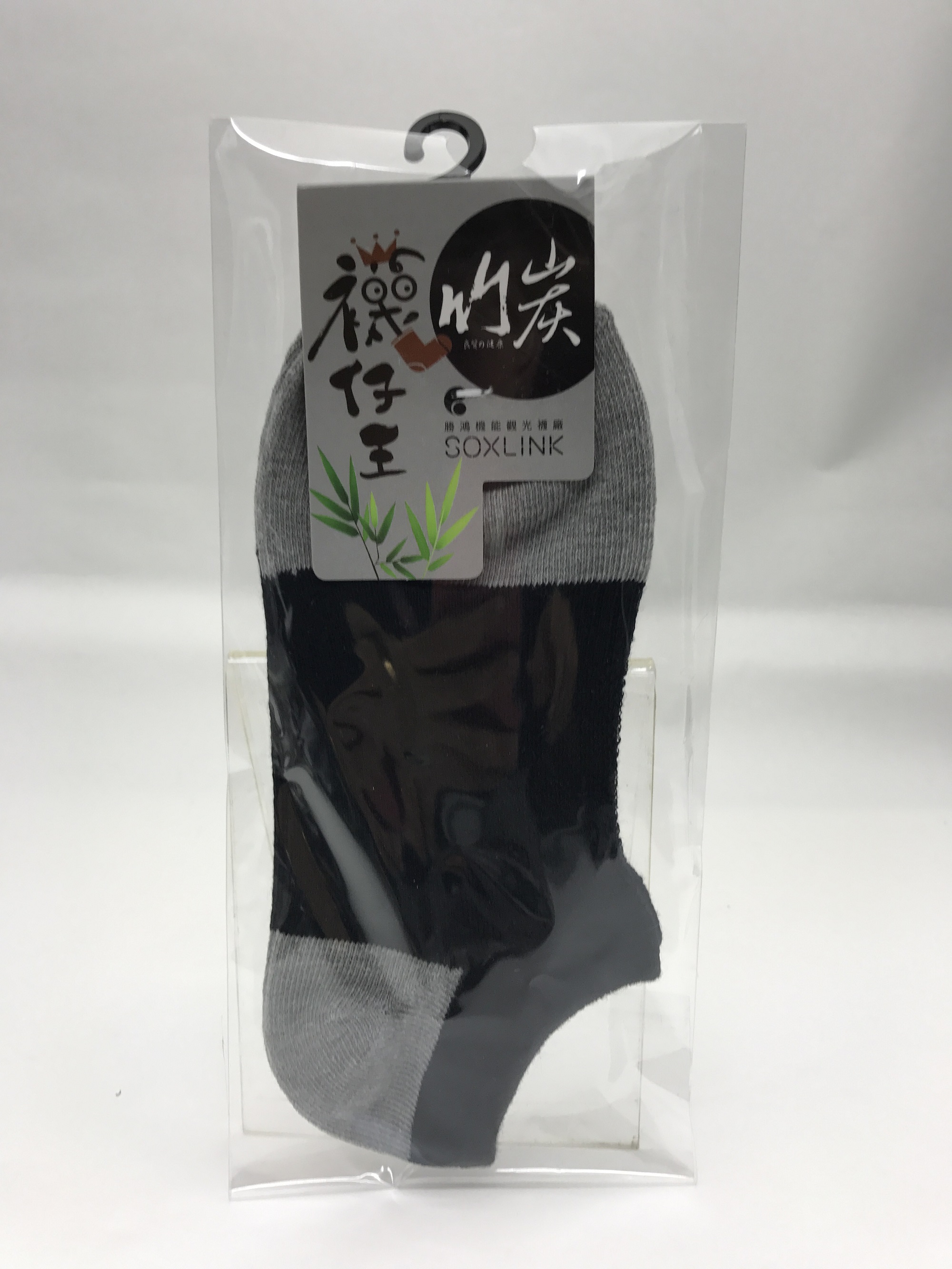 船型襪