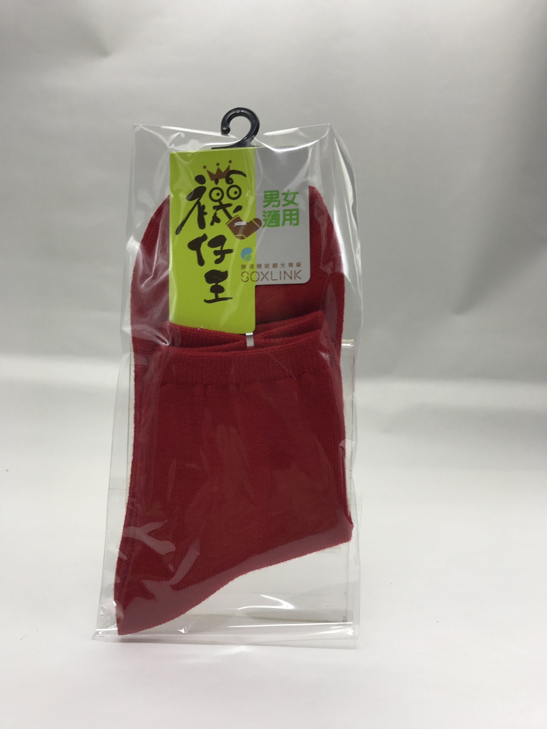 短襪