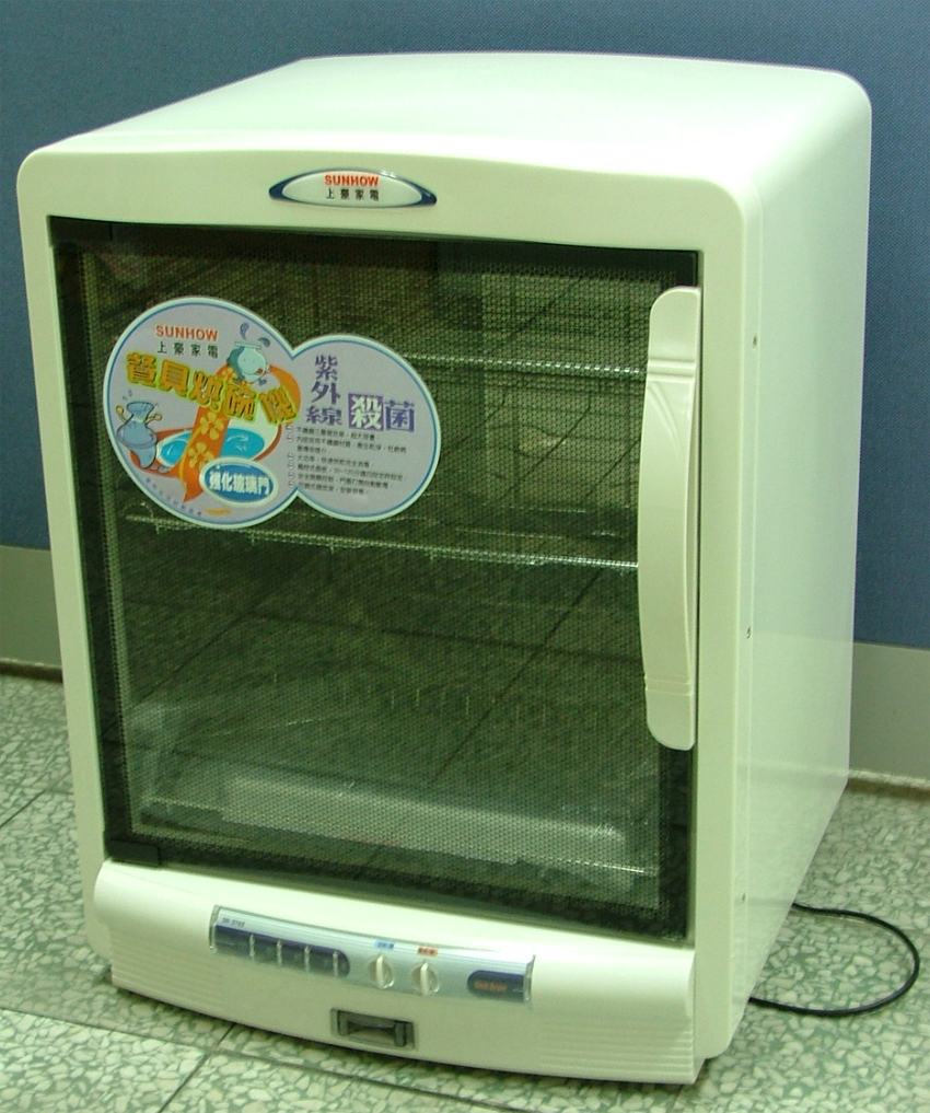 上豪 電子式烘碗機