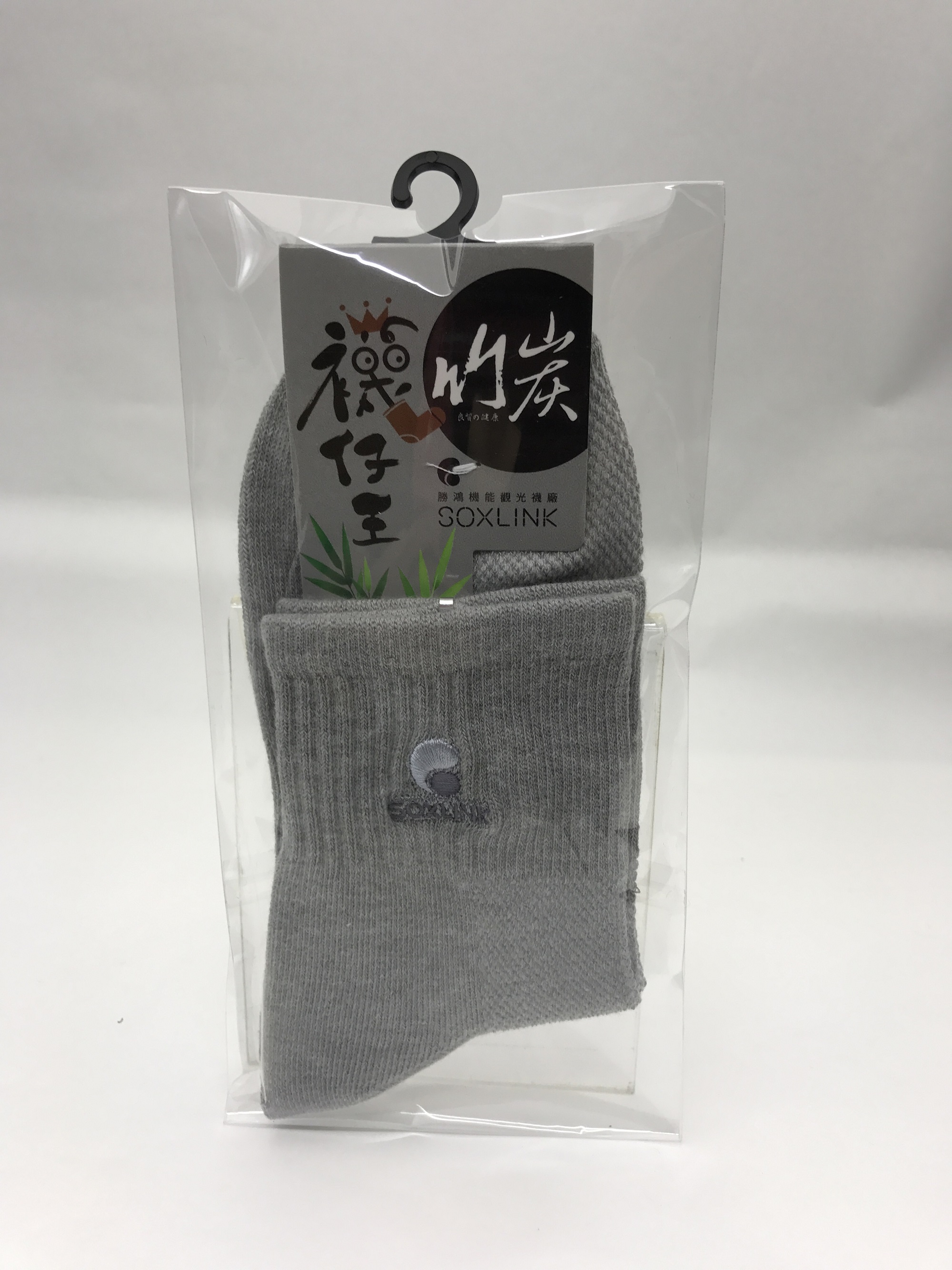 短襪