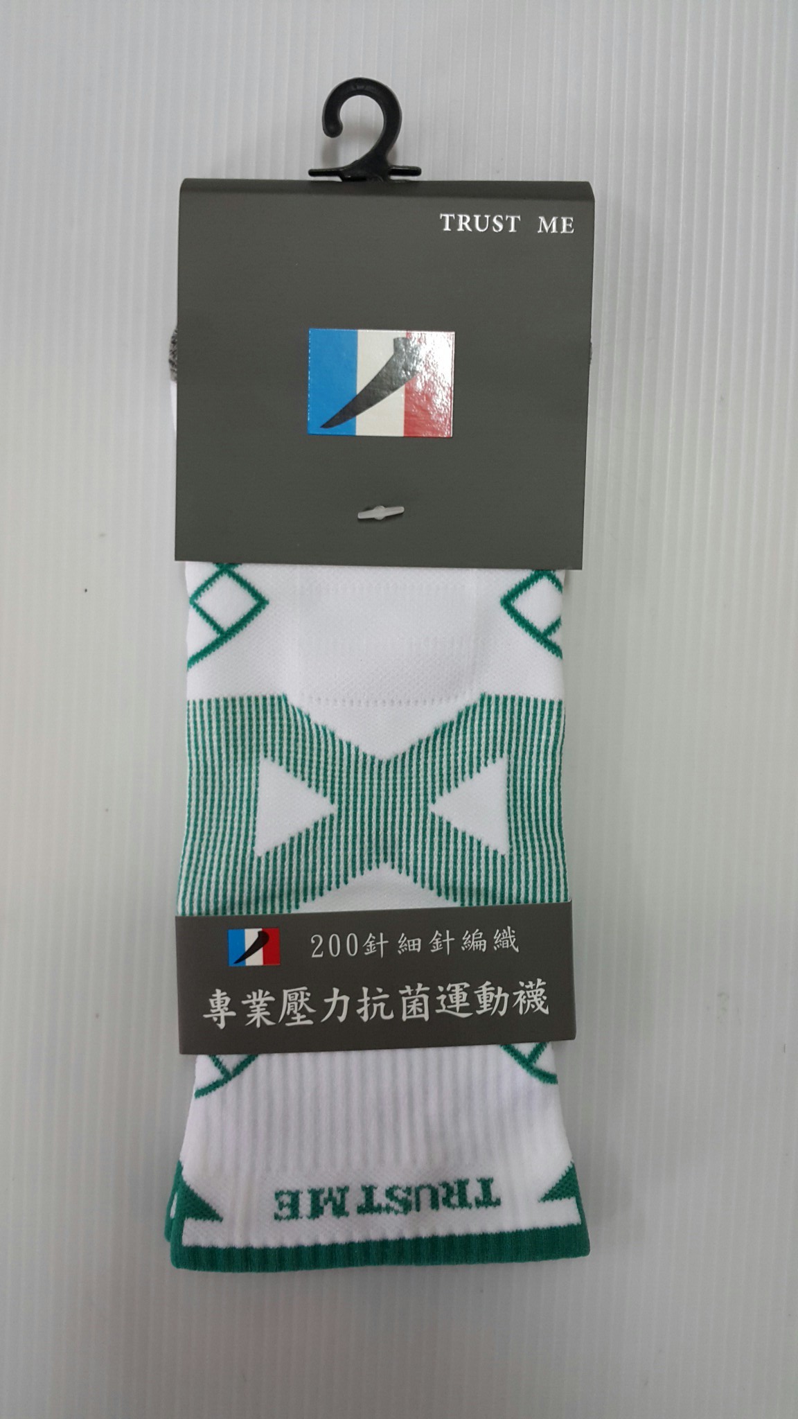 TRUST ME 3D科技專業競技壓力運動襪