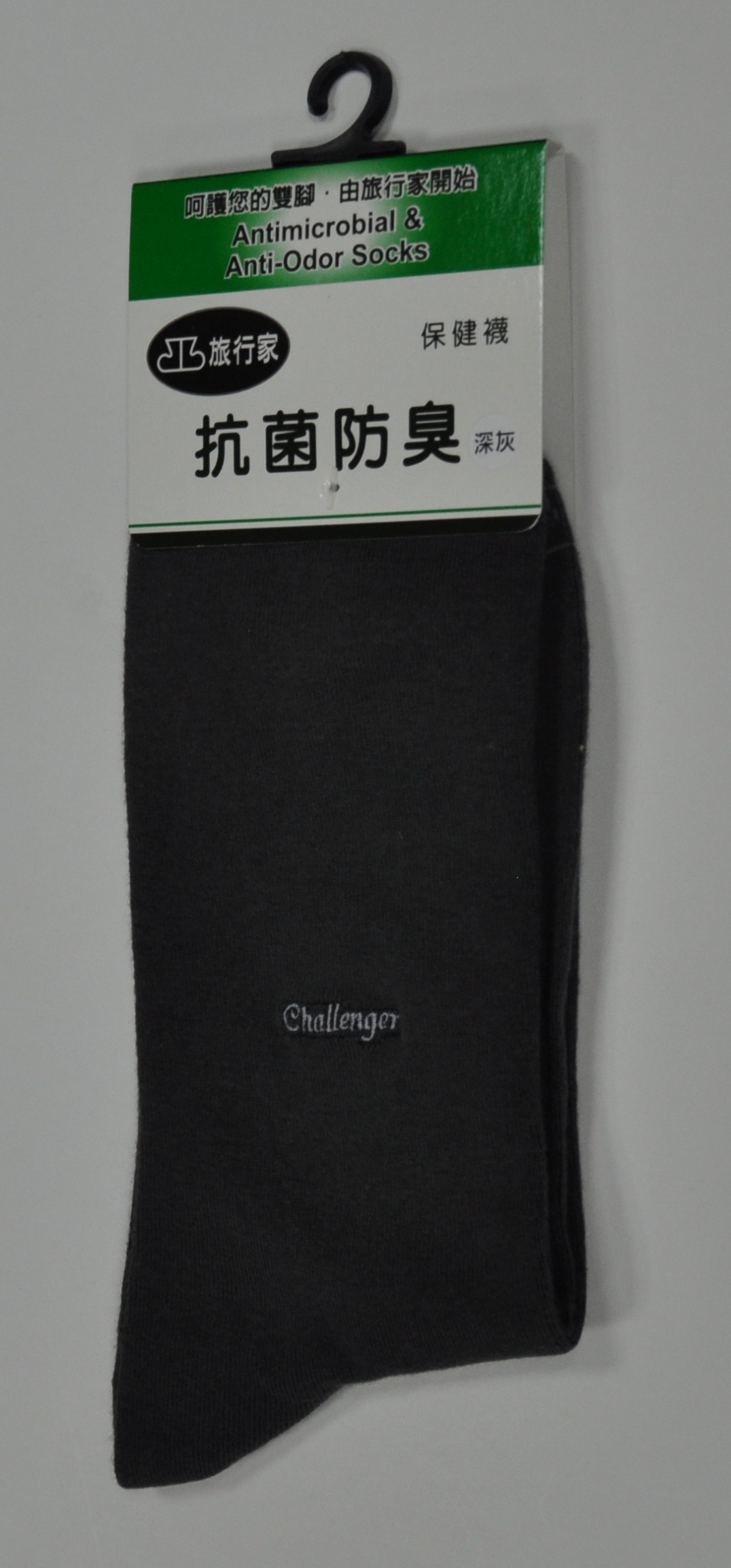 旅行家抗菌防臭高統襪