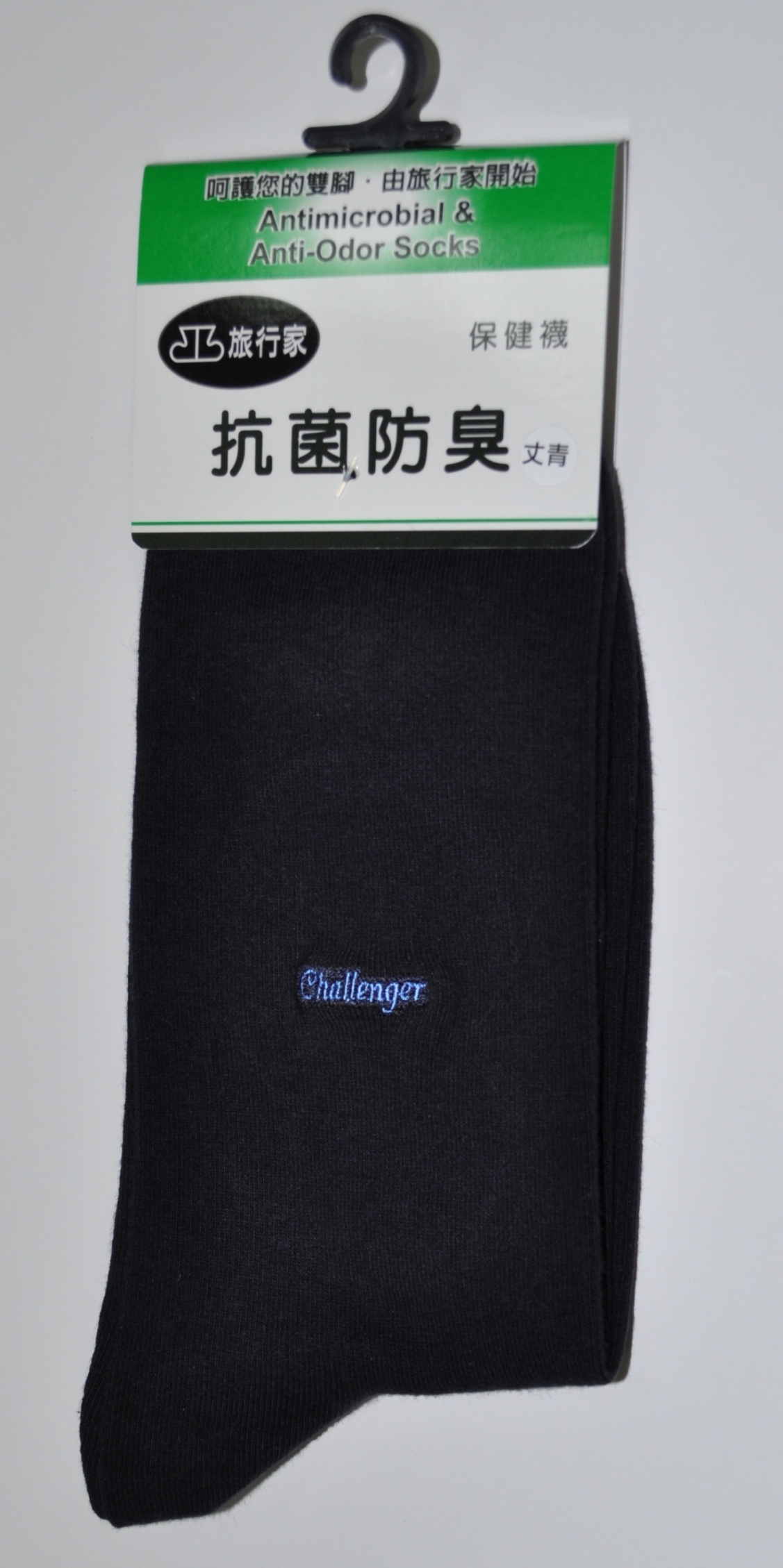 抗菌防臭高統襪