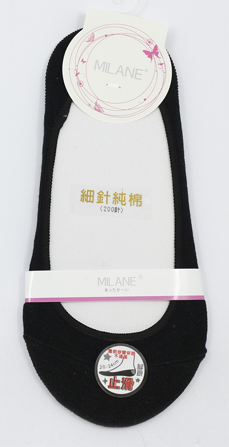 200N矽膠防滑隱形襪