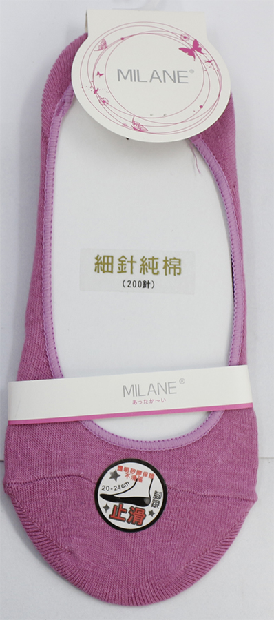 200N矽膠防滑隱形襪