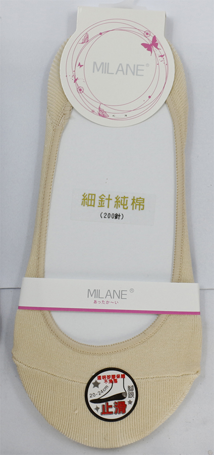 200N矽膠防滑隱形襪