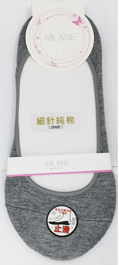 200N矽膠防滑隱形襪