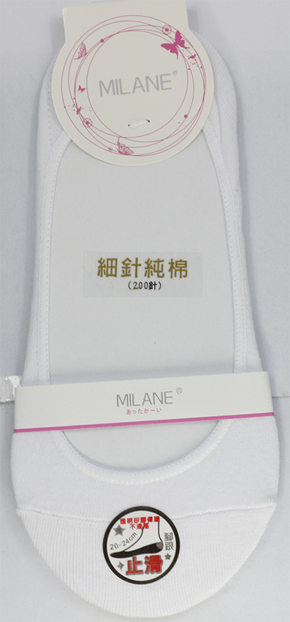 200N矽膠防滑隱形襪