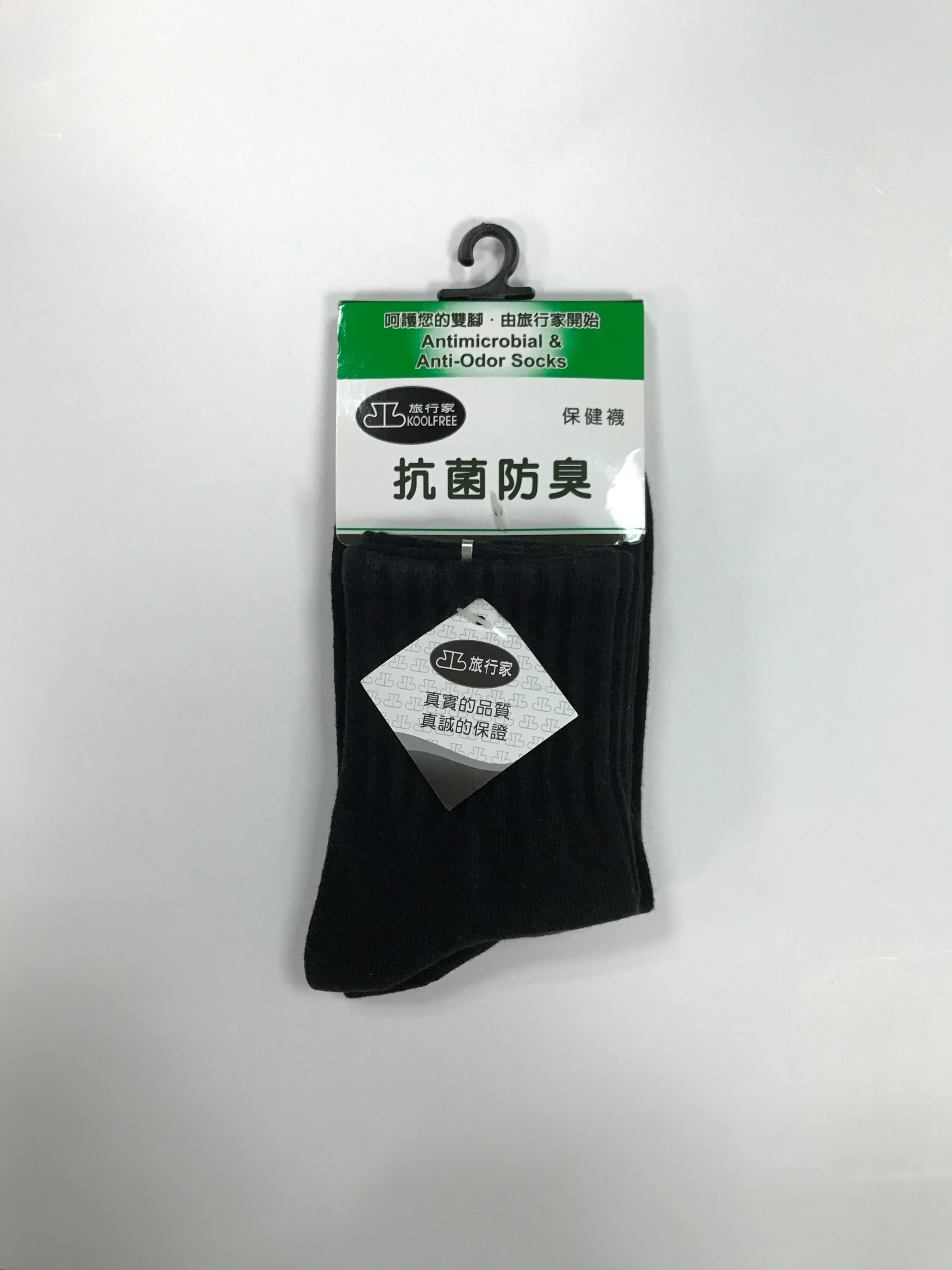 旅行家抗菌防臭 1/2中性休閒襪
